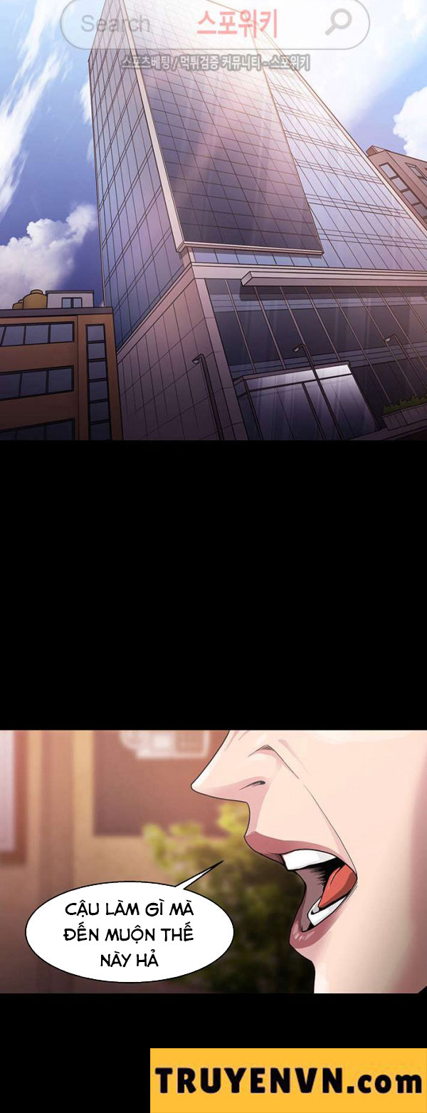 loser 2 chapter 1 14