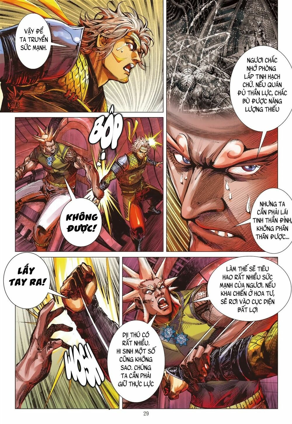 sơn hải kinh truyện chapter 233 29