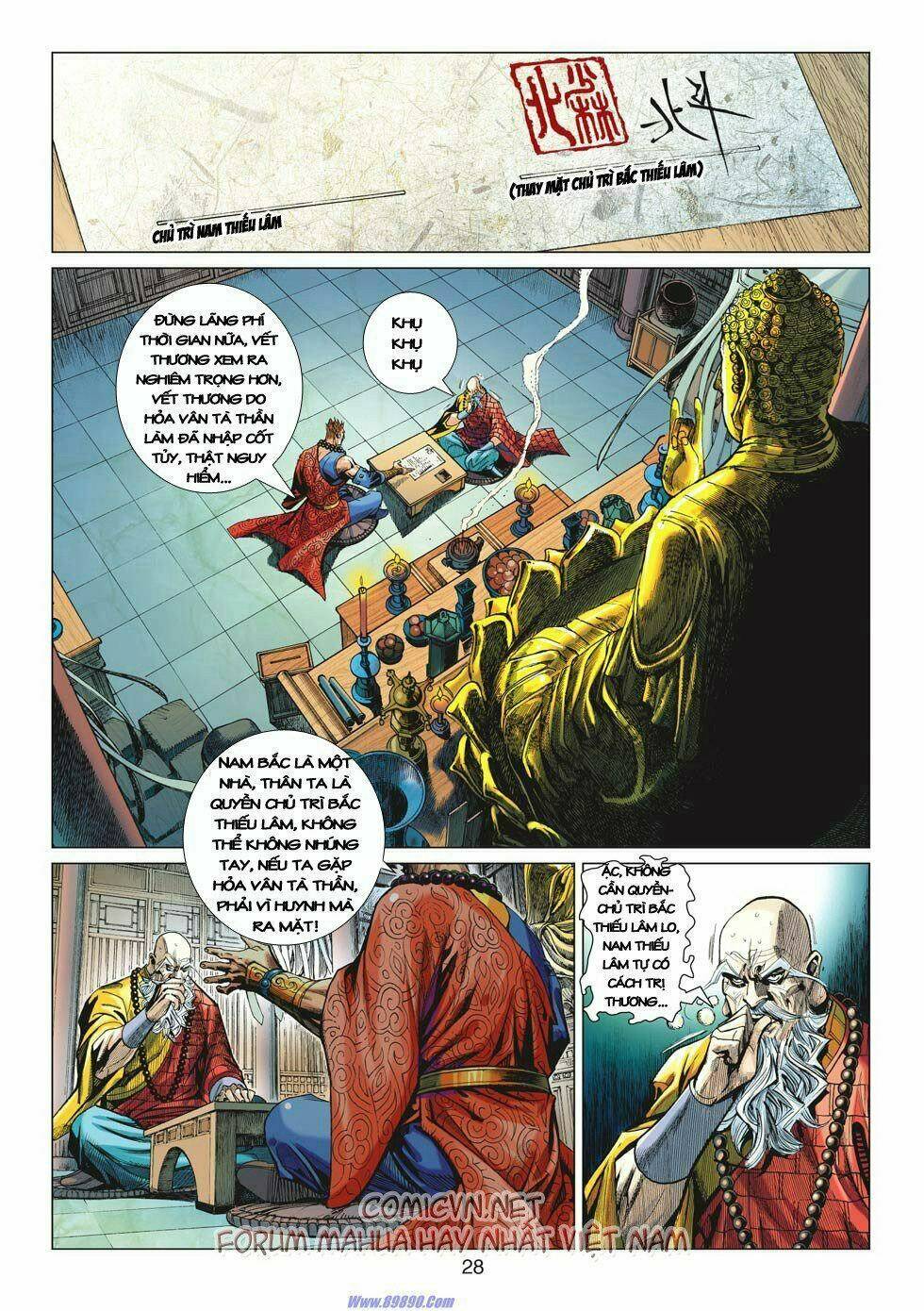 hoả vân tà thần ii chapter 7 28