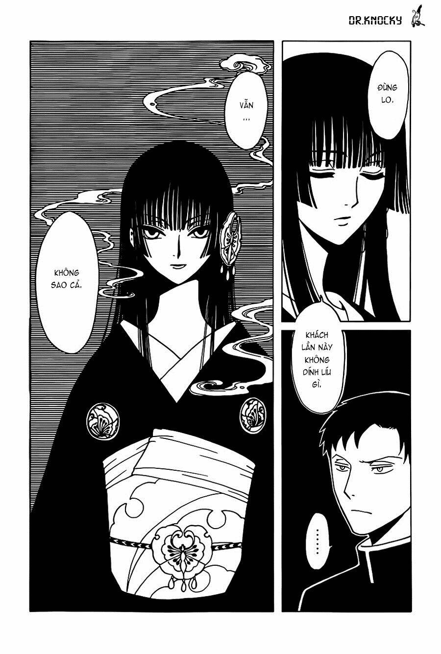 xxxholic rei chapter 3 13