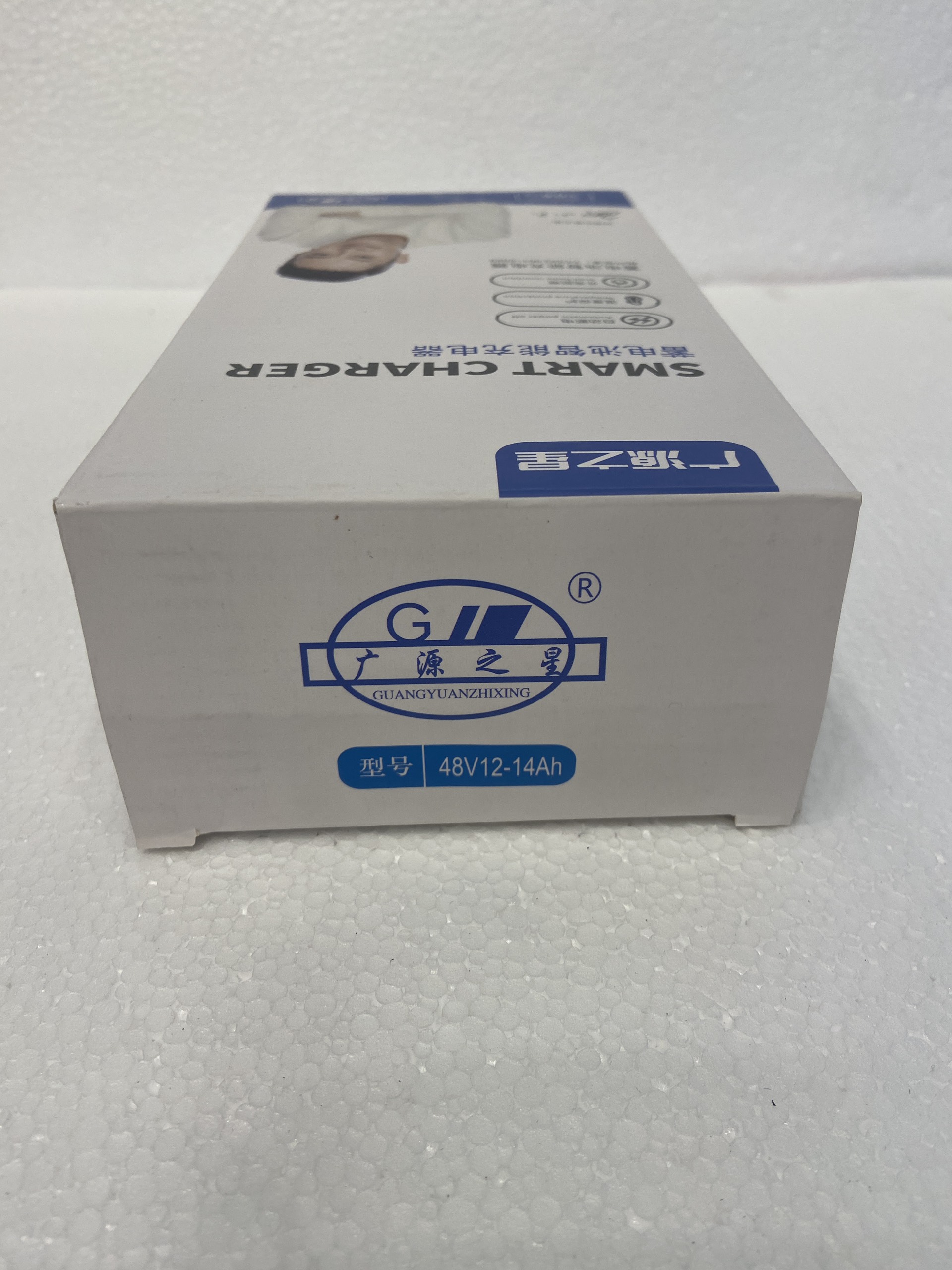 Sạc xe điện CHANGER, có vạch báo, thống số sạc rõ ràng, phù hợp với xe đạp điện và xe máy điện