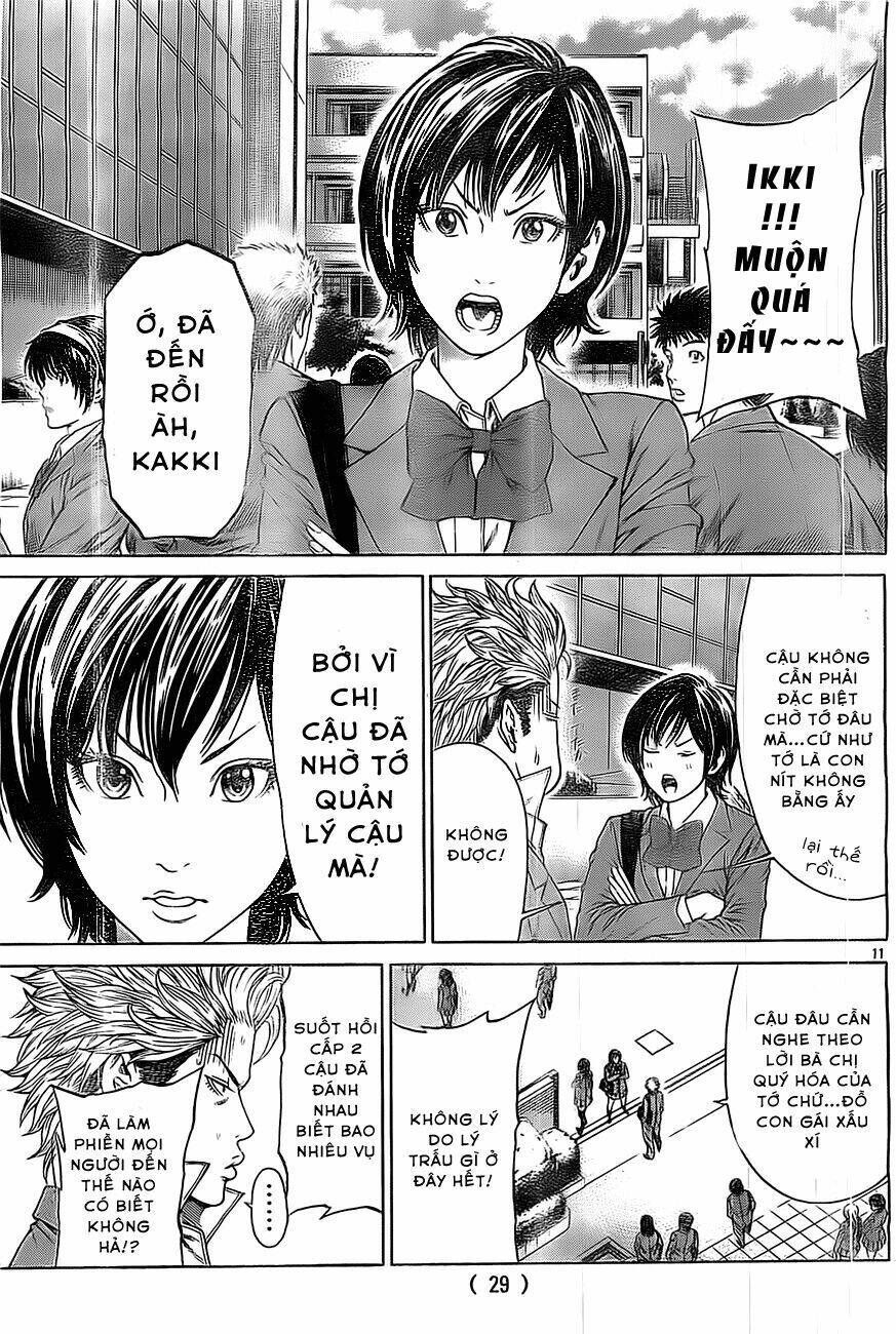 shonan seven chapter 1.1 13