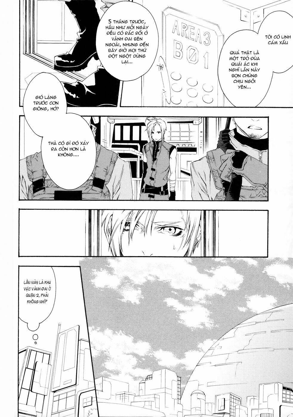 mother keeper chapter 38 9