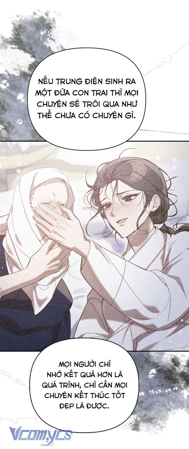 [18+] tiết học bí mật của trung điện chapter 38 6