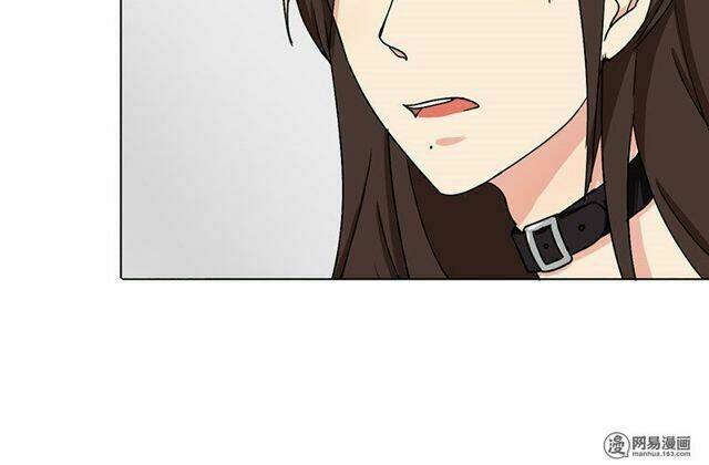 become a girl at night chapter 28 20