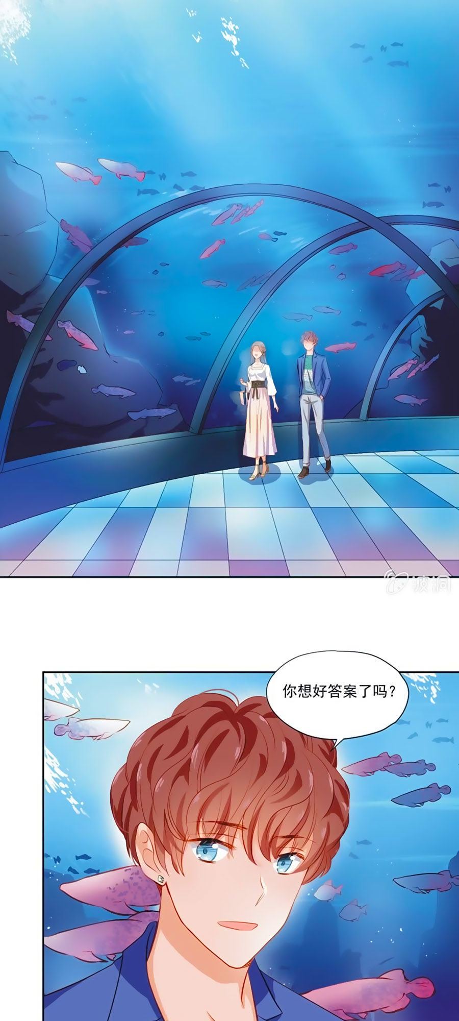 khi trá luyến nhân chapter 7.2 10