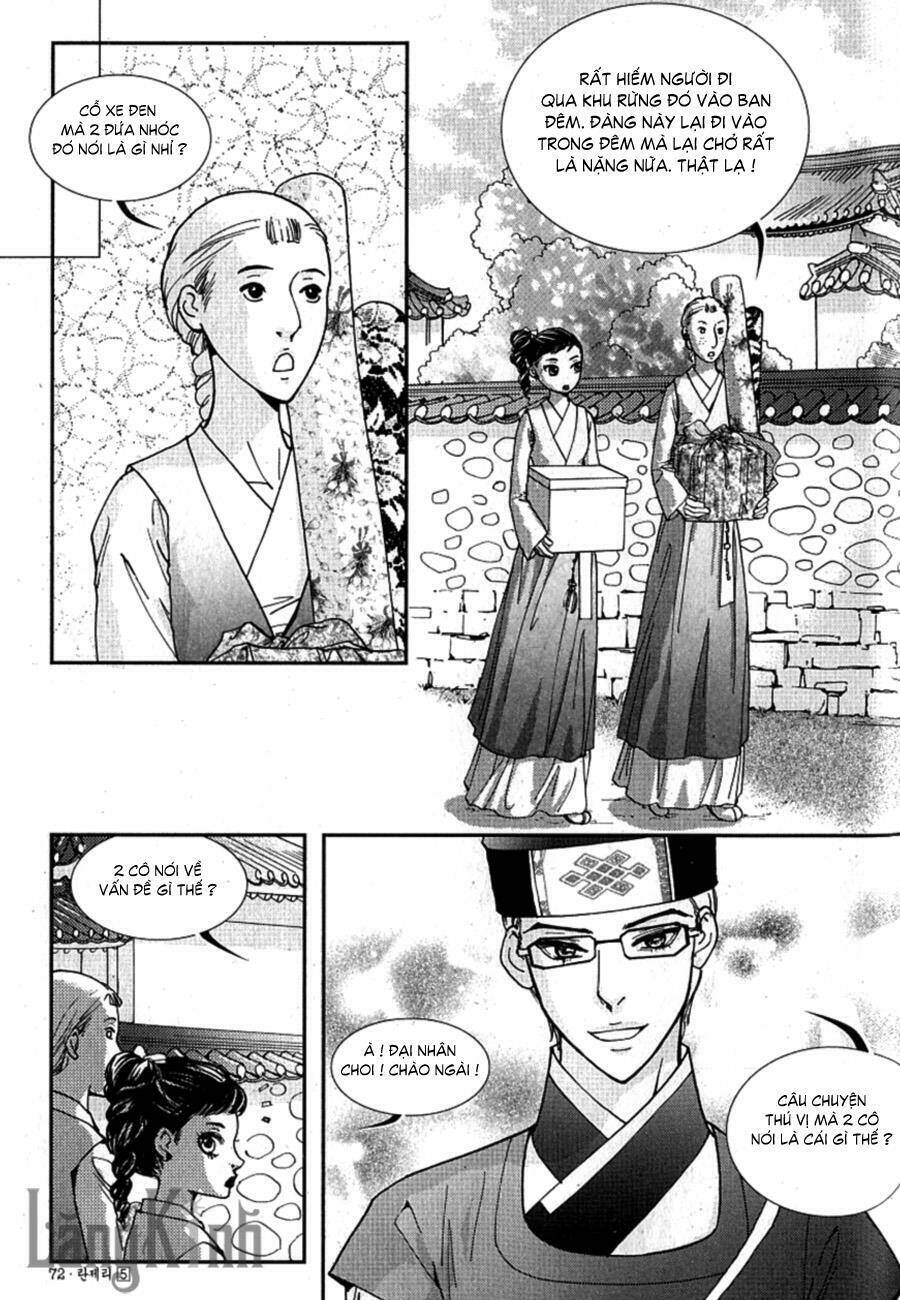 lingerie chapter 27 17