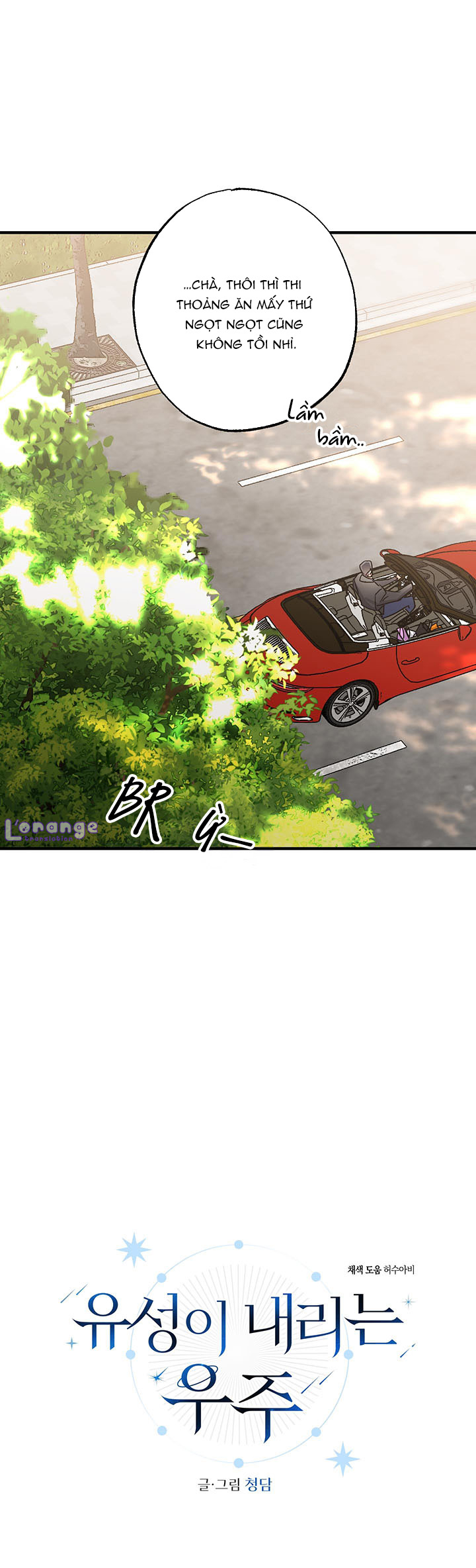 vì sao sa vào vũ trụ chapter 10 14