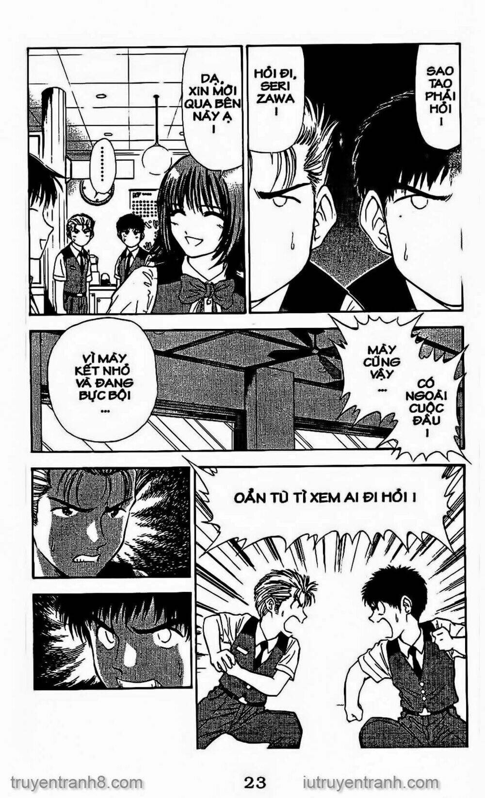 salad days chapter 51 3