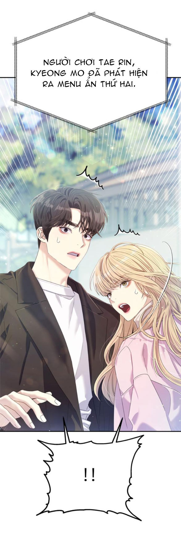 Couple Breaker chapter 49.2 31