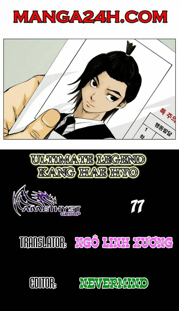 ultimate legend: kang hae hyo chapter 77 1