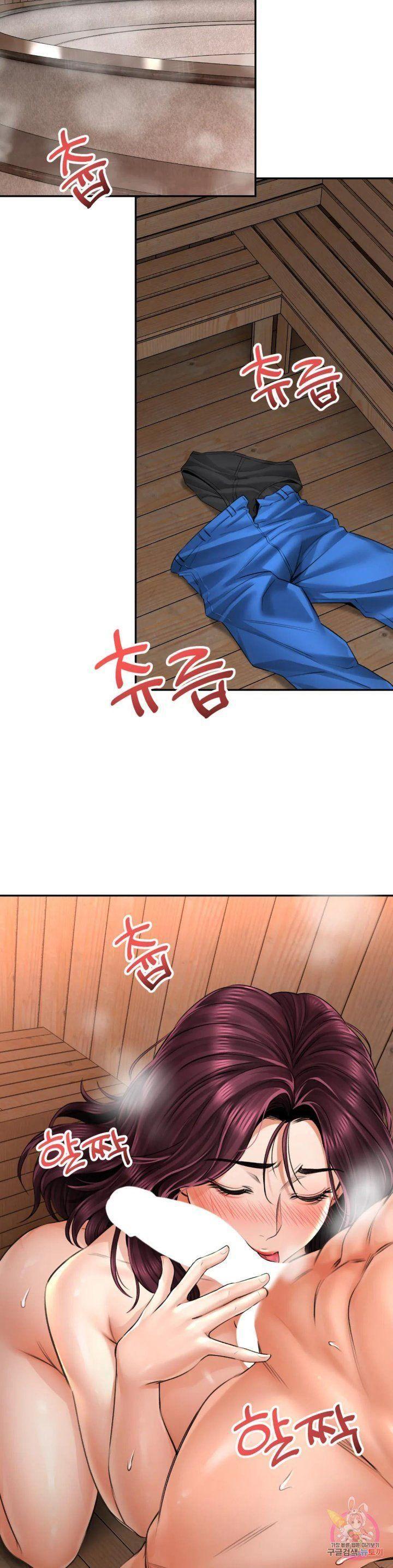 chuyện tình thảo mộc chapter 8 18