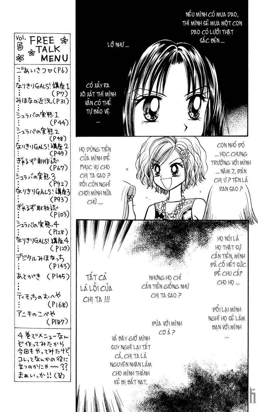 gals - mắt lưu ly chapter 16 21