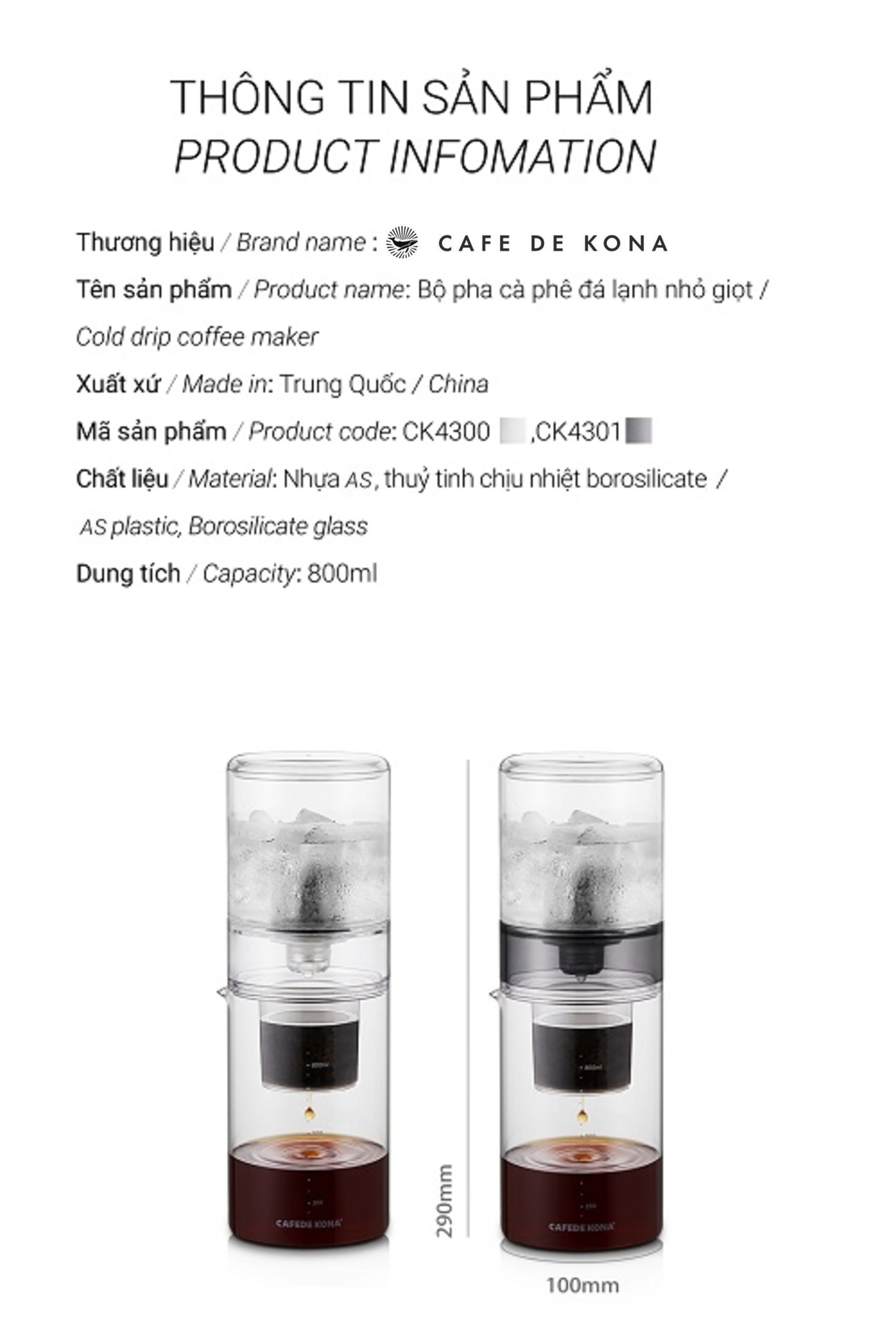 Bộ pha cà phê đá lạnh Cold Drip hình trụ 800ml CAFE DE KONA