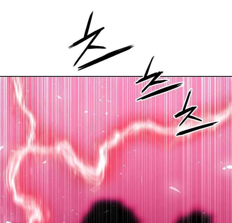 druid tại ga seoul - người hóa thú chapter 78 145