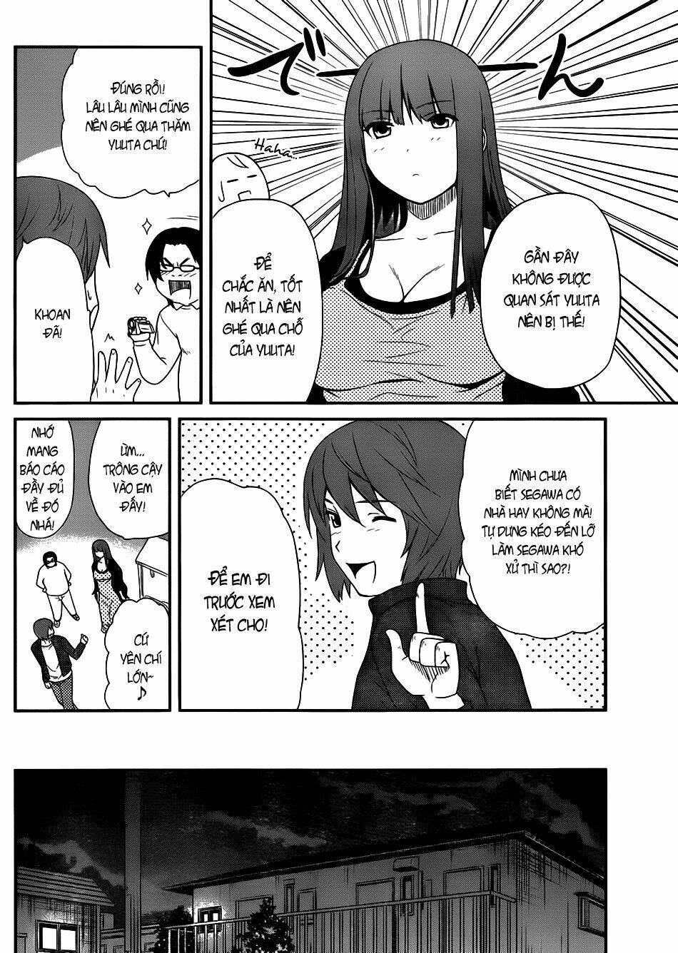 papa no iukoto o kikinasai! chronicles of street observation research chapter 9 16