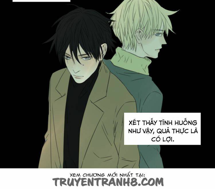 stardom chapter 3 78