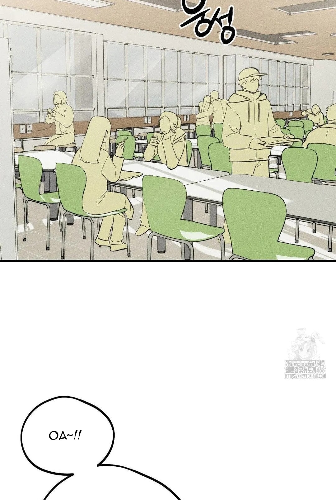 [18+] người đàn ông làm tình với quỷ chapter 17.2 34