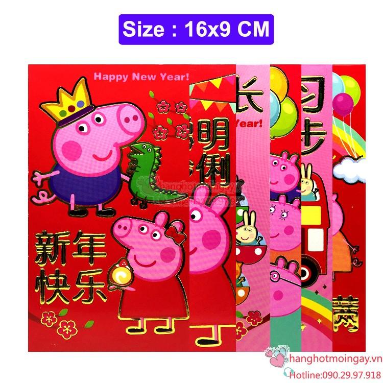 combo 6 bao lì xì Peppa Pig LX99