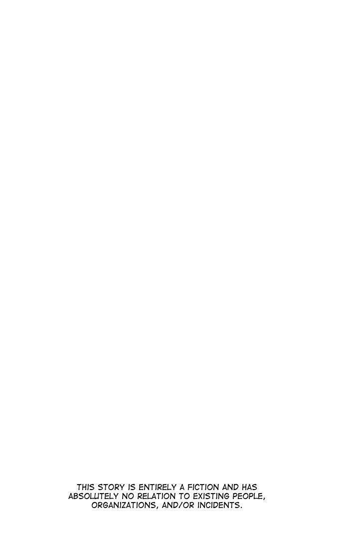 wanted! chapter 1.1 4