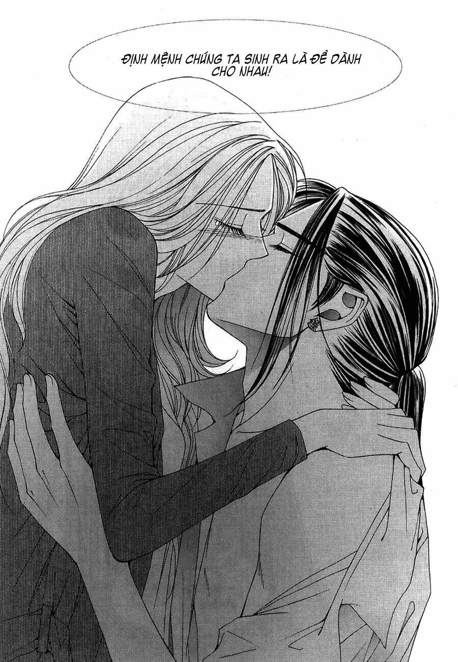 the one chapter 98 32