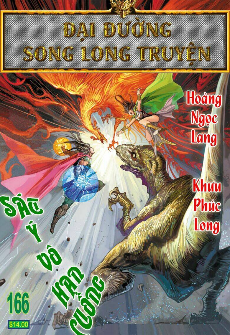 đại đường song long truyện chapter 166 1