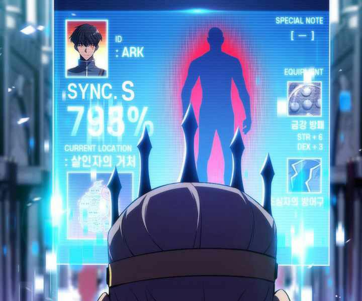 kẻ thách đấu chapter 17 64