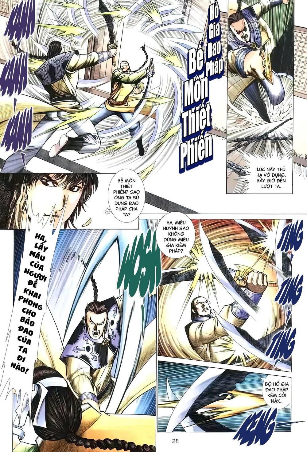 tuyết sơn phi hồ - mã vinh thành chapter 20 14