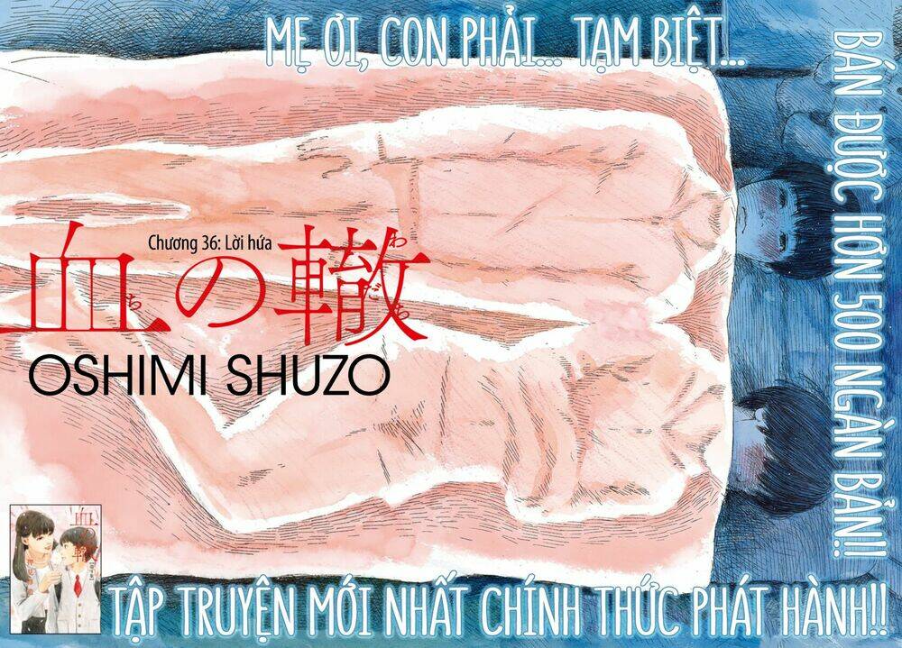 chi no wadachi chapter 36 3