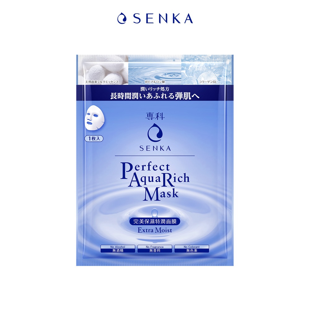 Mặt nạ Senka cấp ẩm Perfect Aqua Rich Mask Extra Moist 23g