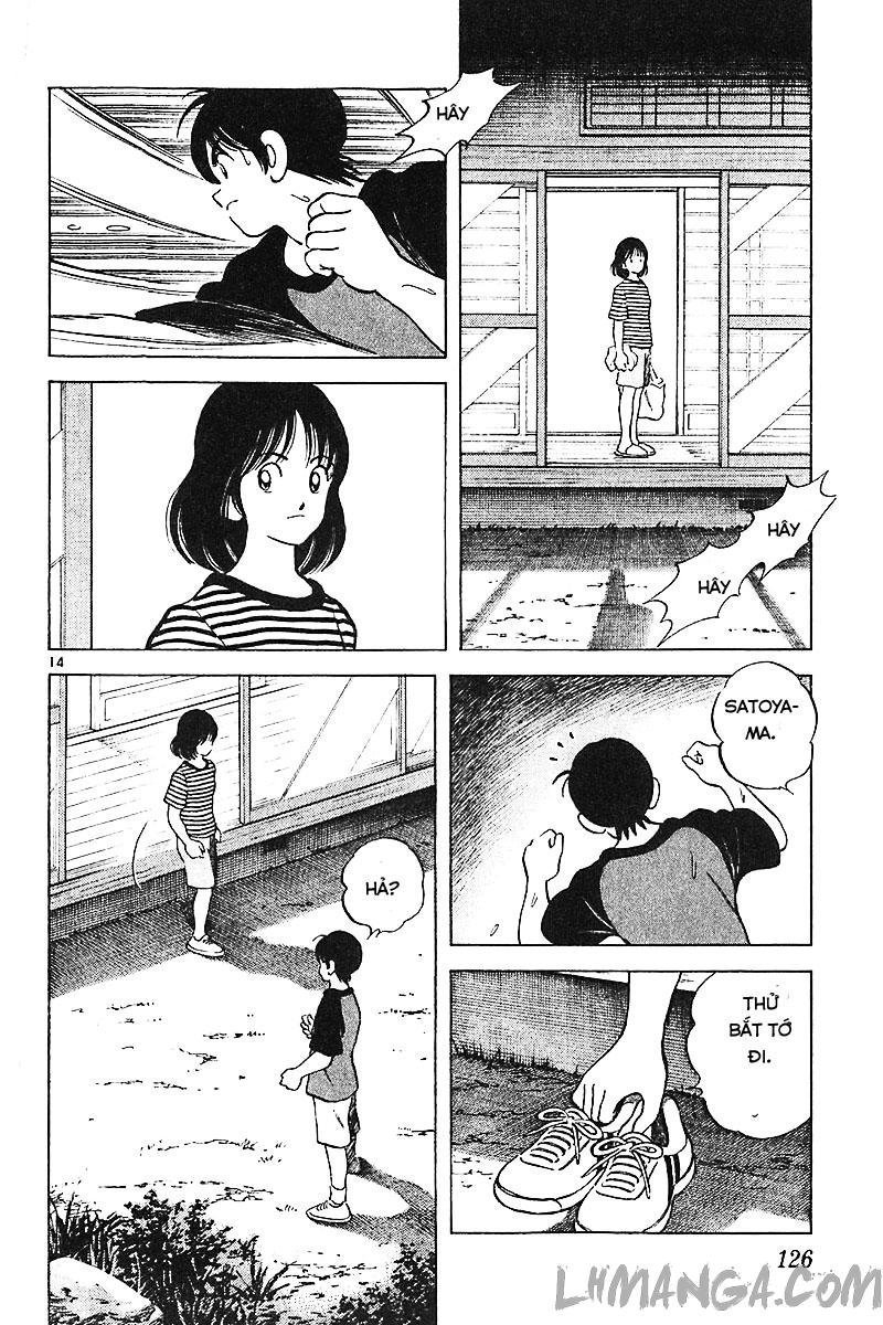 katsu chapter 114 16