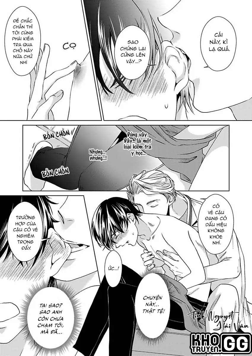 nhìn đầu ti dễ thương ấy mà anh yêu ngay từ cái nhìn đầu tiên chapter 1 14