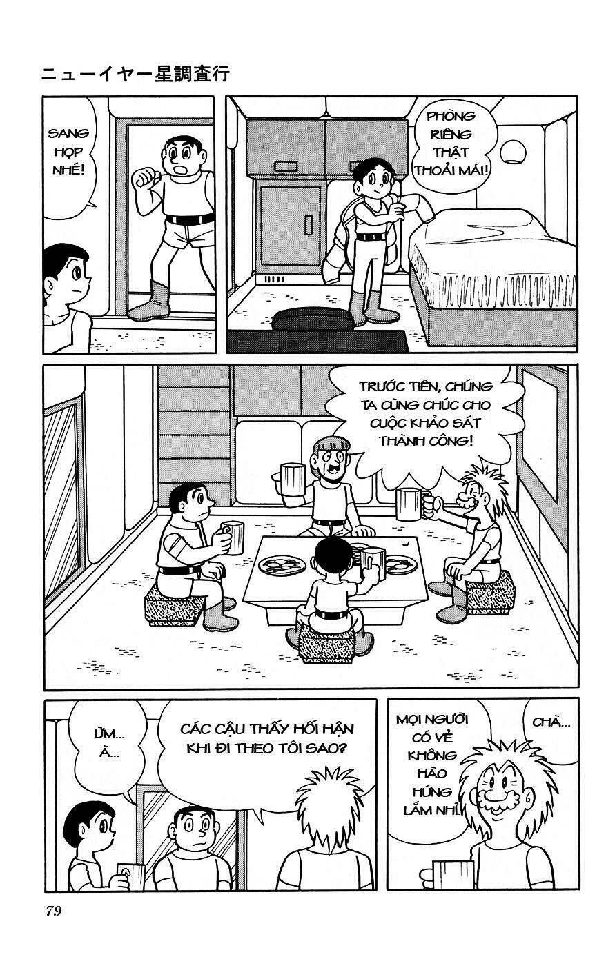 hitoribocchino uchuusensou chapter 9 8