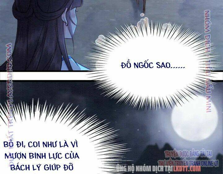 trọng sinh bá sủng nhiếp chính vương quá mạnh mẽ chapter 166 85