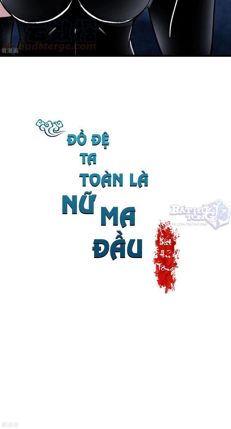 đồ đệ ta toàn là nữ ma đầu chapter 104 32