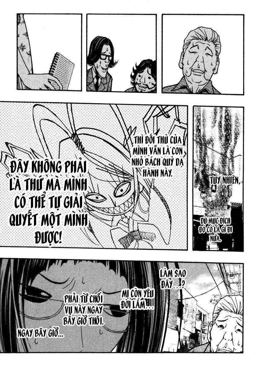 renai kaidan sayoko-san chapter 10 30