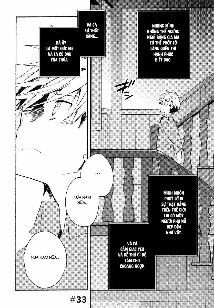 shinyaku ookami ga kuru! chapter 33 20