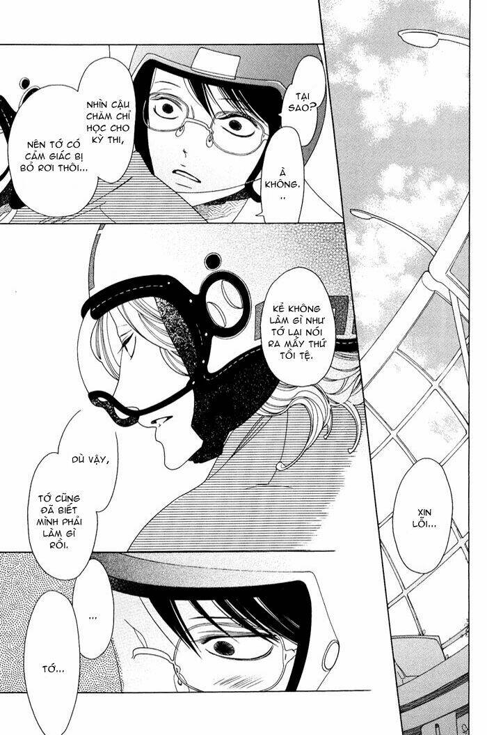 doukyuusei chapter 5 38