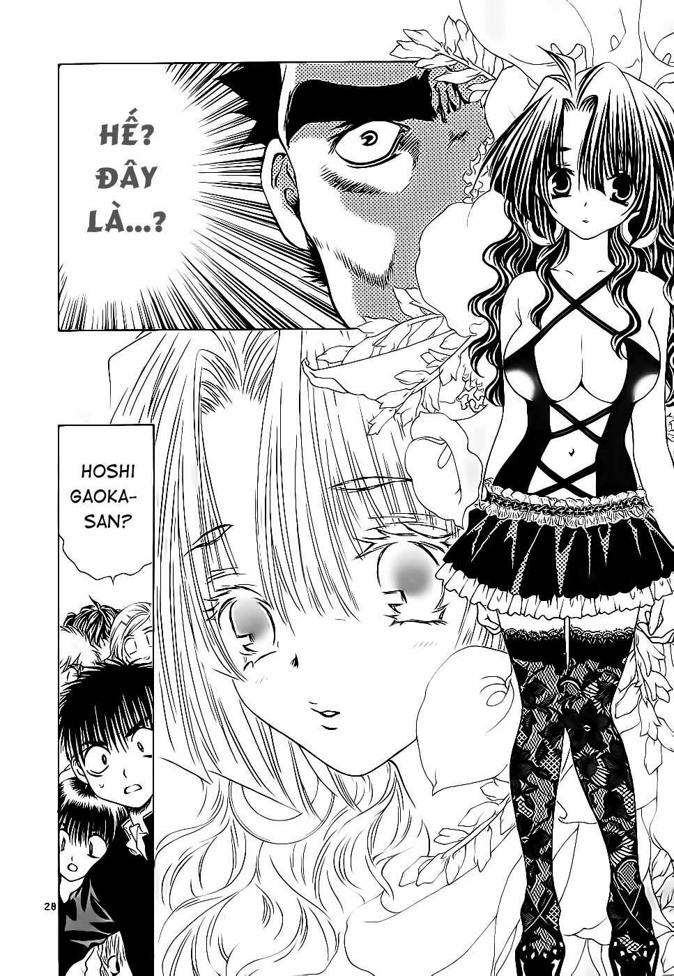 girls saurus dx chapter 41 29