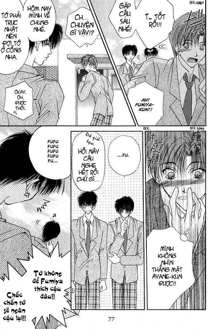 unmei ni kiss chapter 3 20