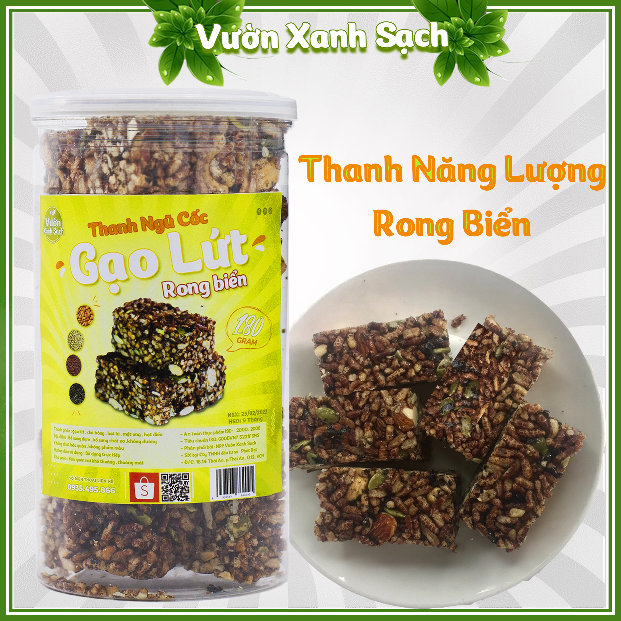 Thanh ngũ cốc gạo lứt Rong Biển / Thanh cốm năng lượng 180G /Hạt dinh dưỡng ( 7 Thanh ) Vườn Xanh Sạch