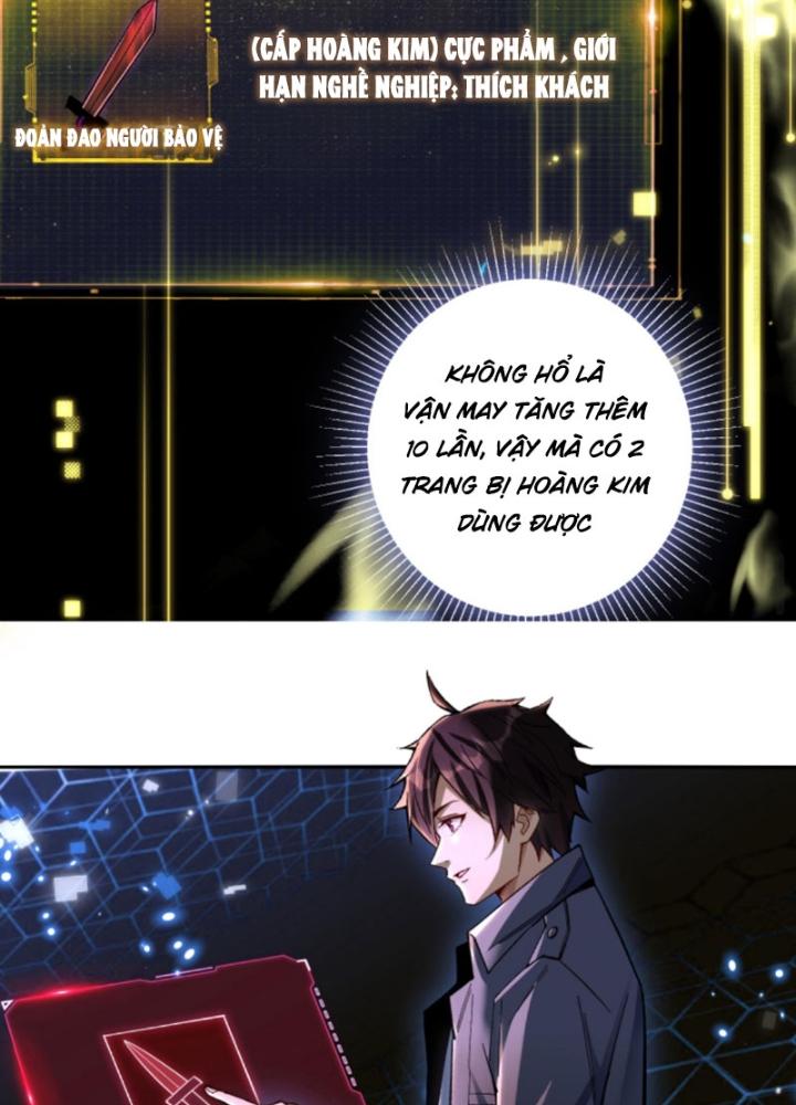 cướp đoạt vô số thiên phú, ta thành thần ở thời đại toàn dân chuyển chức chapter 6 26