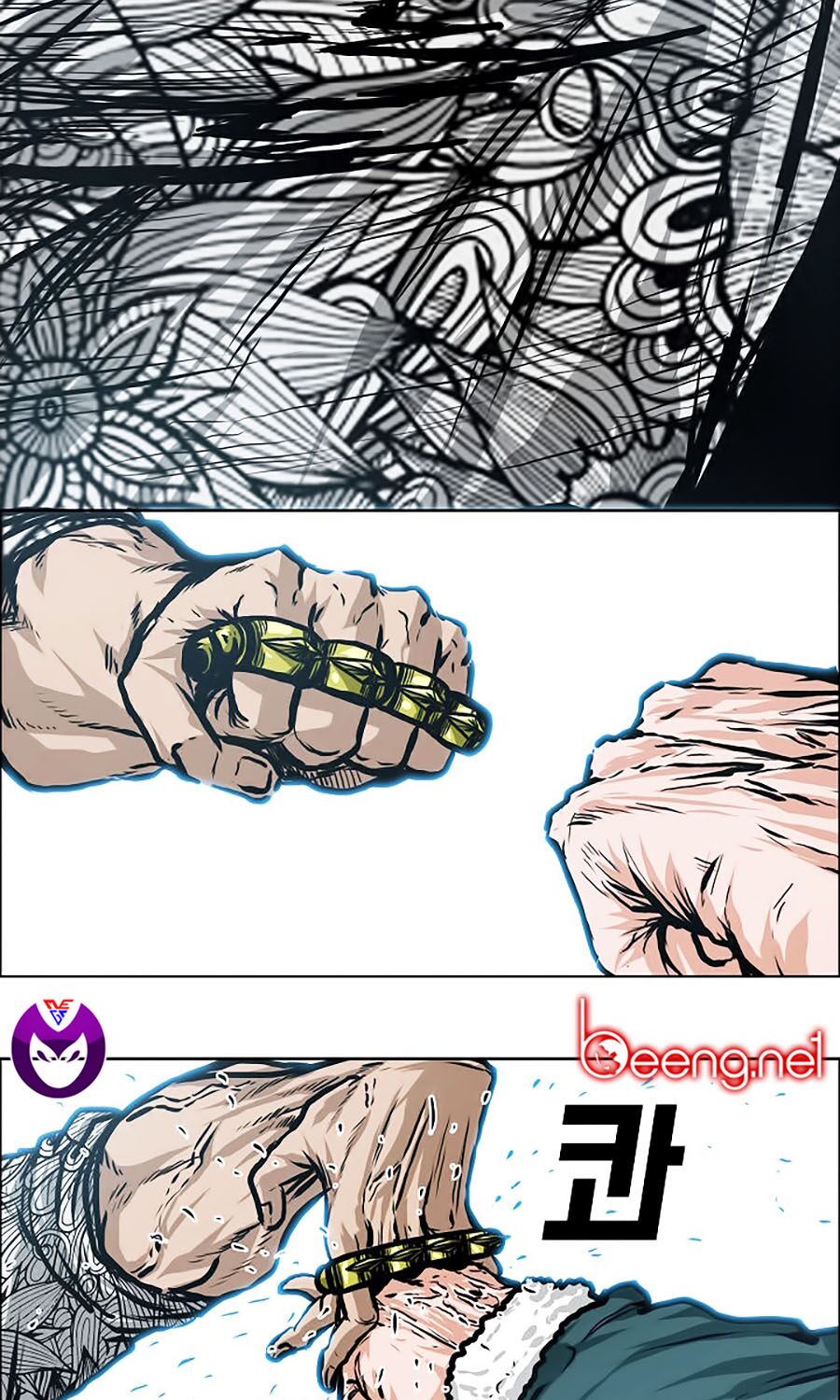 bá chủ học đường ss3 chapter 17 5