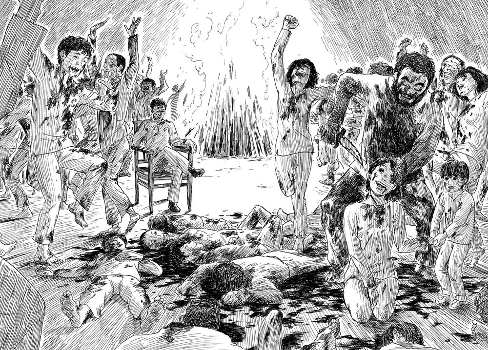 happiness chapter 43 32