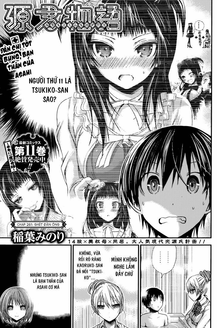 minamoto-kun monogatari chapter 262 1