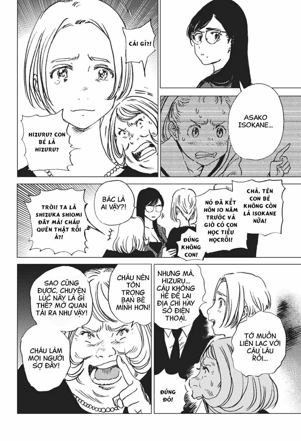 summer time render chapter 23 11