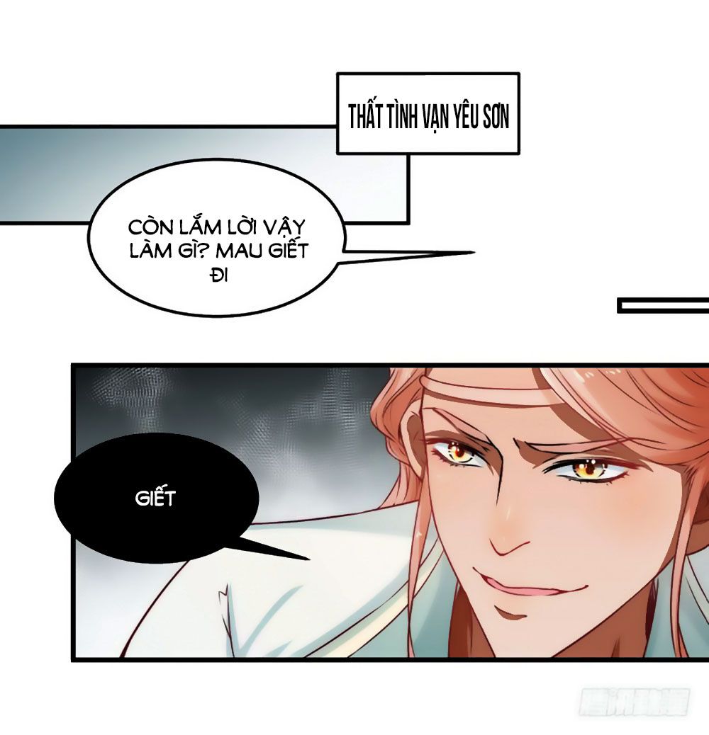Liêu Liêu Nhân Thân Tu Tiên Truyện chapter 97 - Trang 16