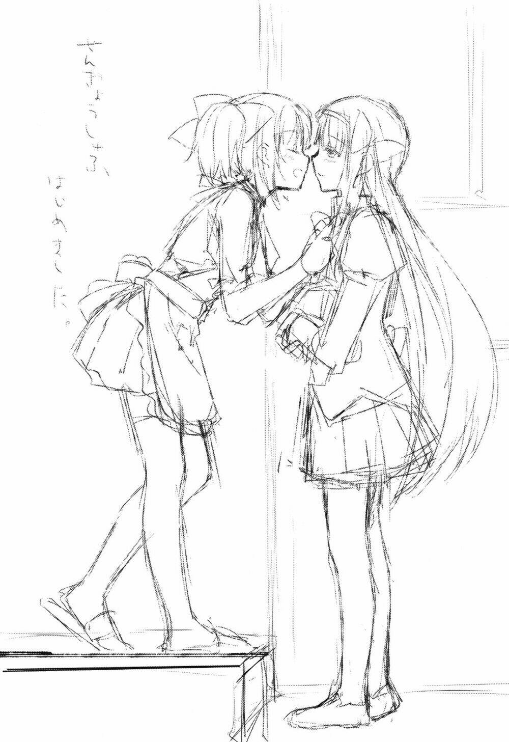 mahou shoujo madoka magica dj - sengyou shufu hajimemashita. chapter 1 2