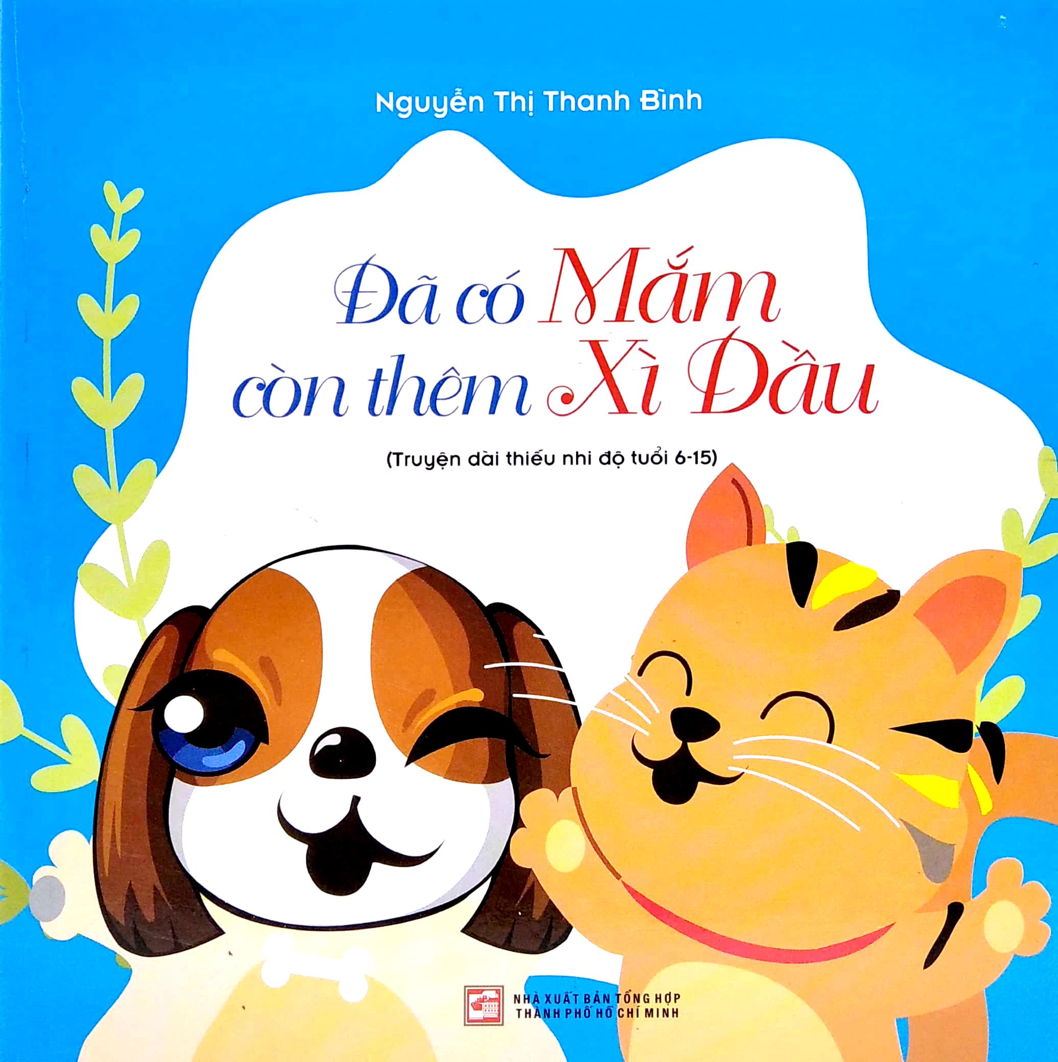 Đã Có Mắm Còn Thêm Xì Dầu