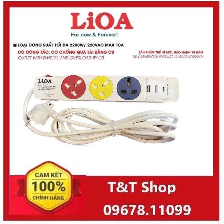 Ổ dây đa năng có 3 cổng sạc nhanh USB bảo hành 10 năm Lioa